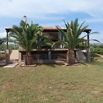 Andre House Holiday home *